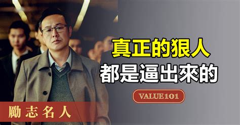 屬馬可以戴黃金嗎|thevalue101